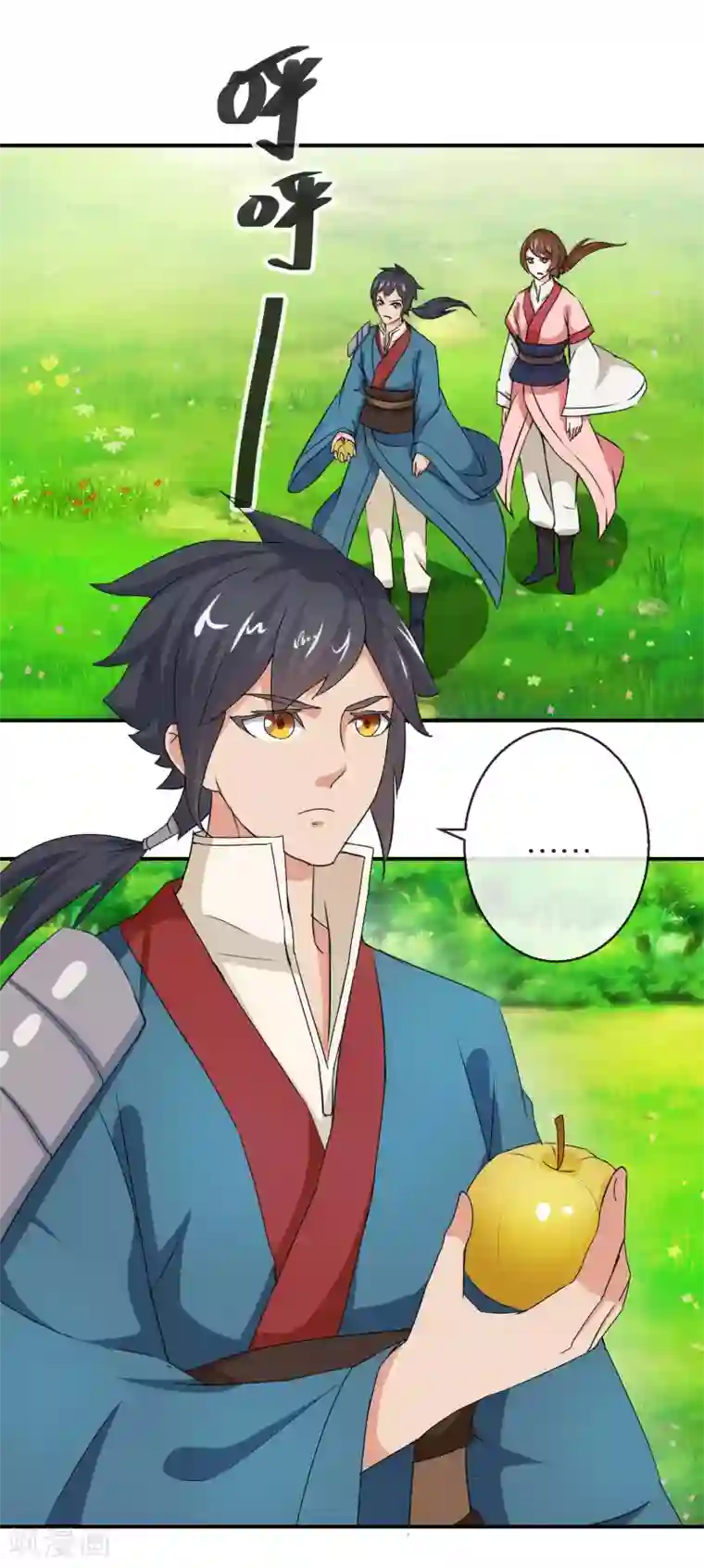 胯下抽搐的中年熟妇第51话 收服哪吒