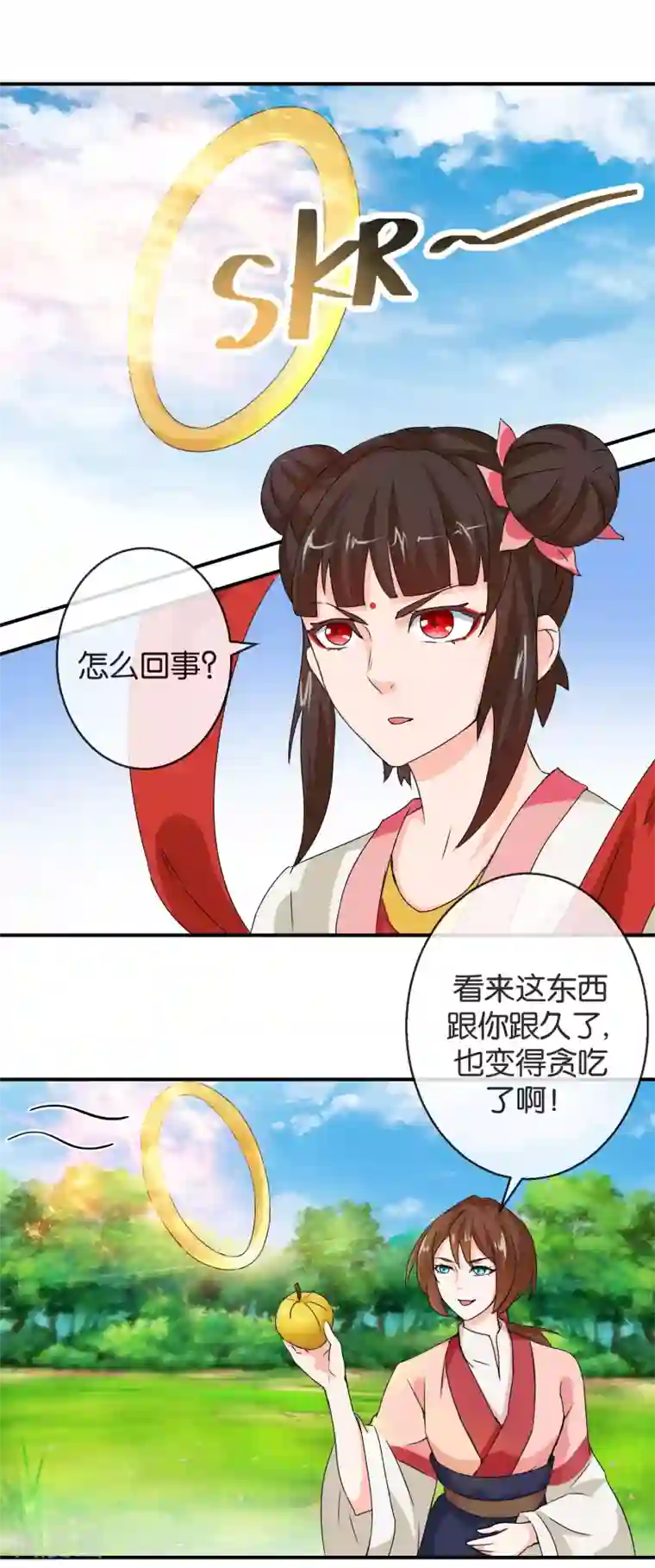 乱世神罚：武王大人请入戏第51话 收服哪吒