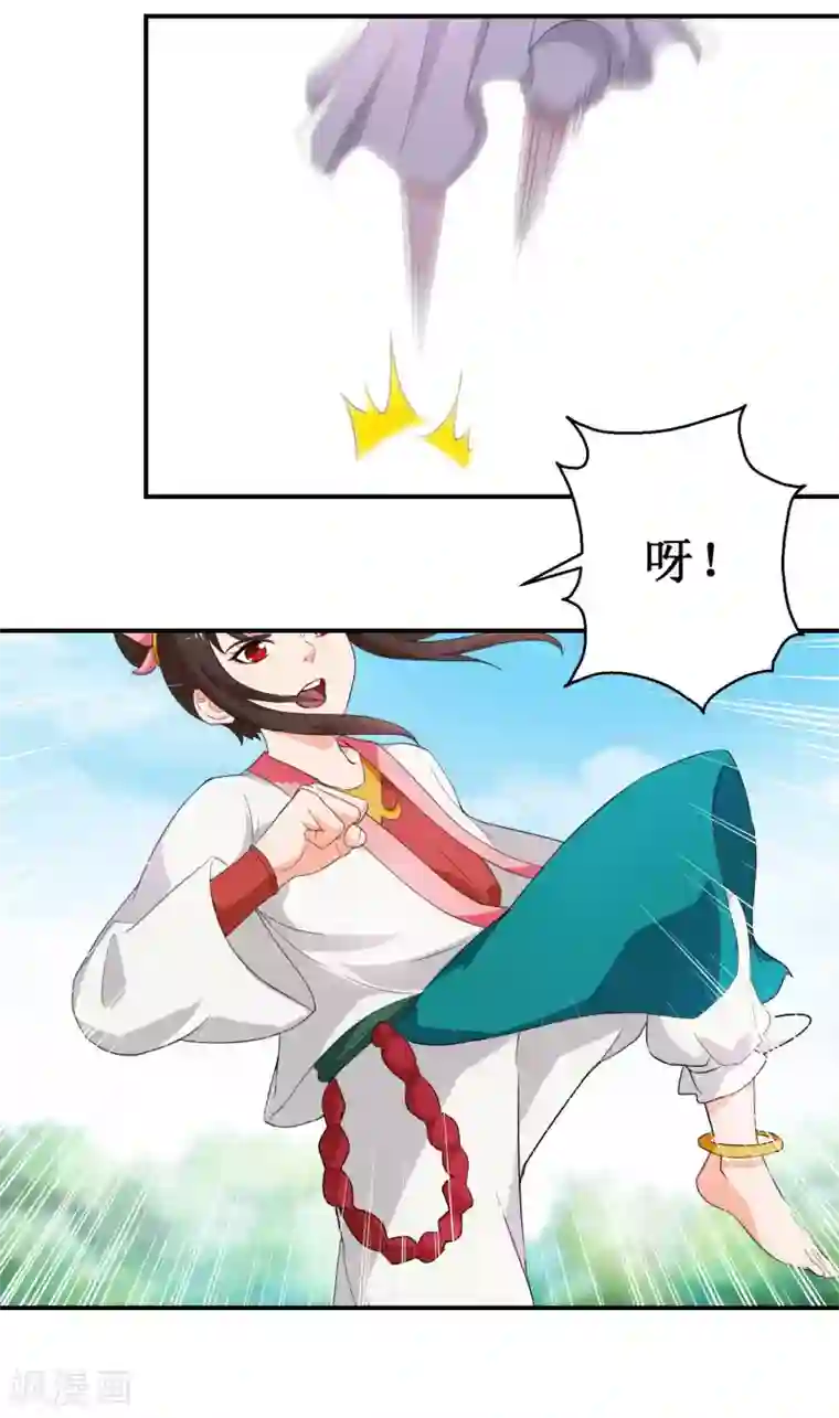 乱世神罚：武王大人请入戏第52话 哪吒造反
