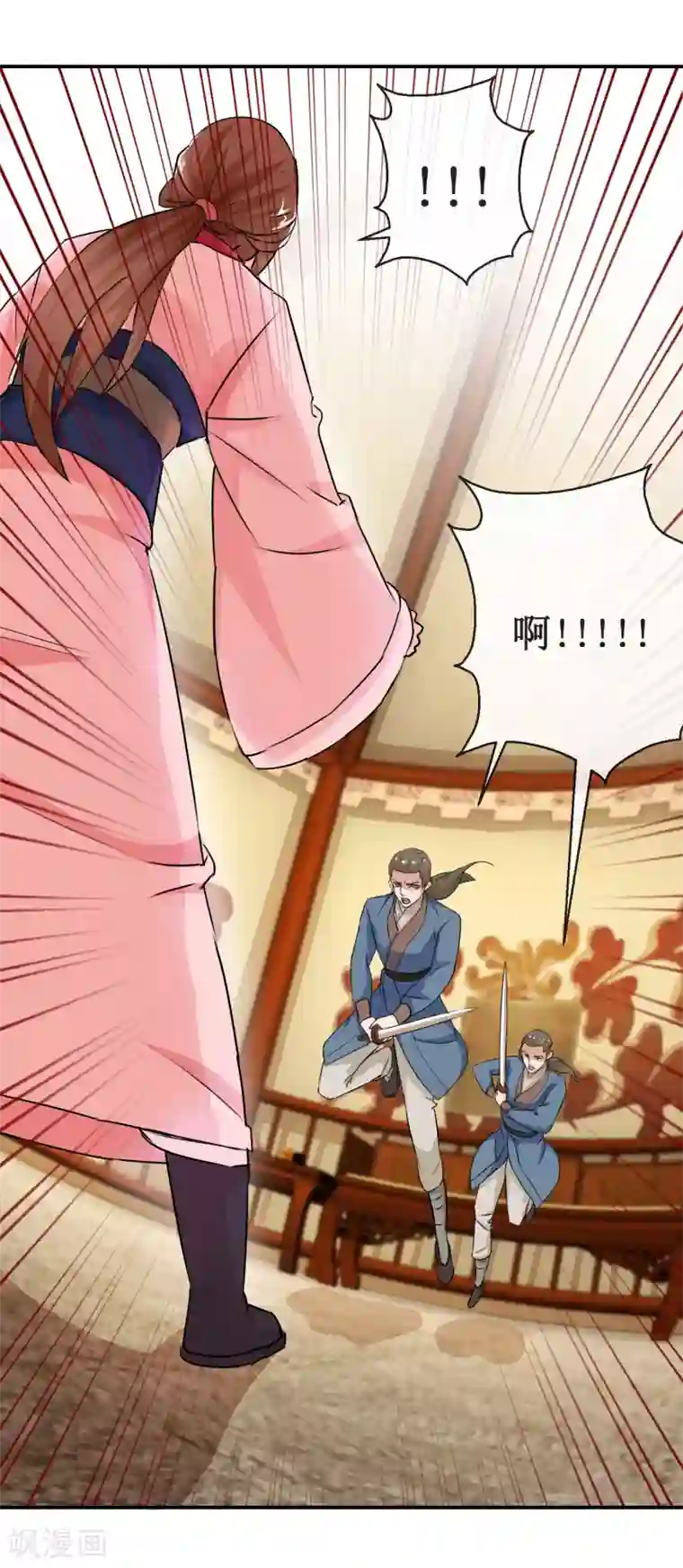 乱世神罚：武王大人请入戏第54话 刺客