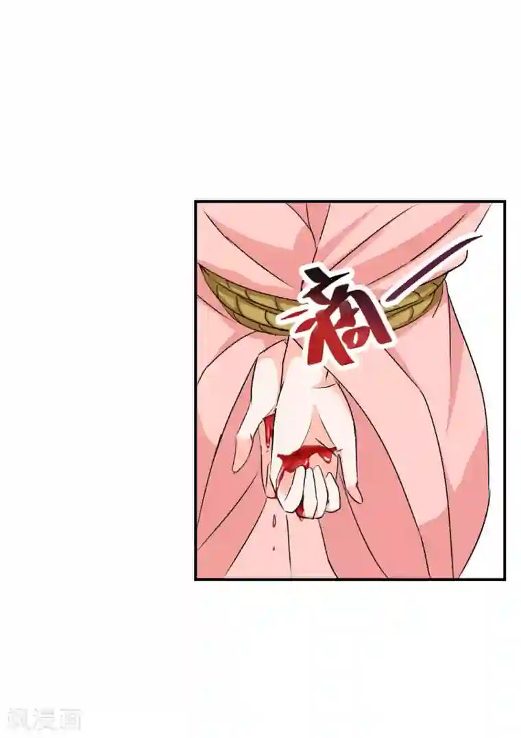 乱世神罚：武王大人请入戏第55话 商青君被捕