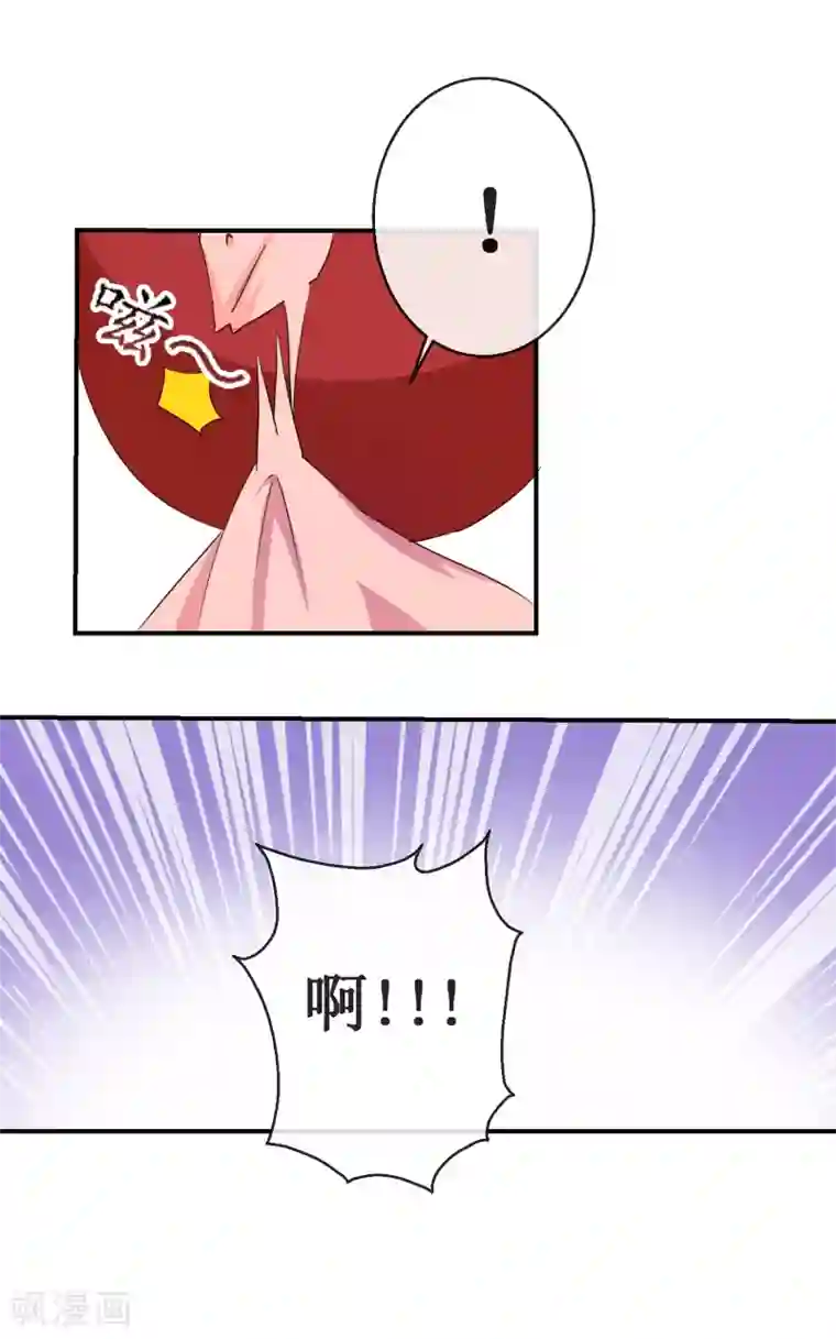 乱世神罚：武王大人请入戏第59话 交易