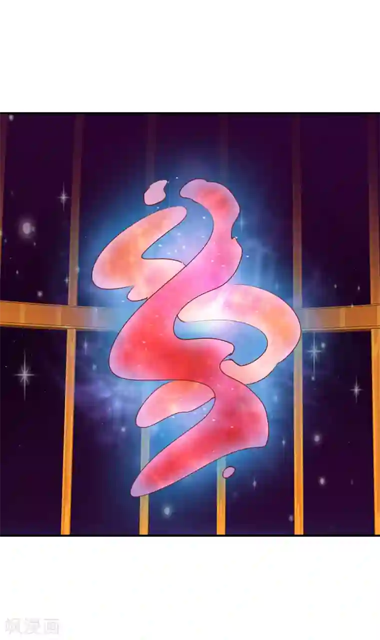 杨幂刘亦菲双飞的小说第60话 真凤之血