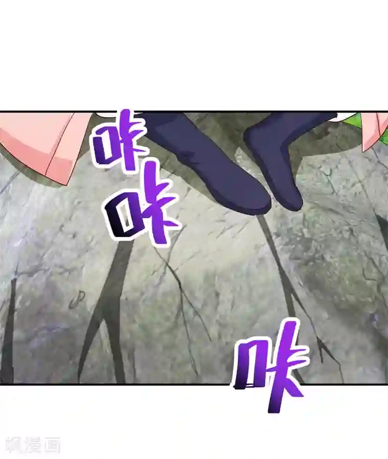 乱世神罚：武王大人请入戏第61话 一定是上天赐我的坐骑