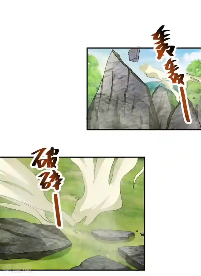 乱世神罚：武王大人请入戏第61话 一定是上天赐我的坐骑