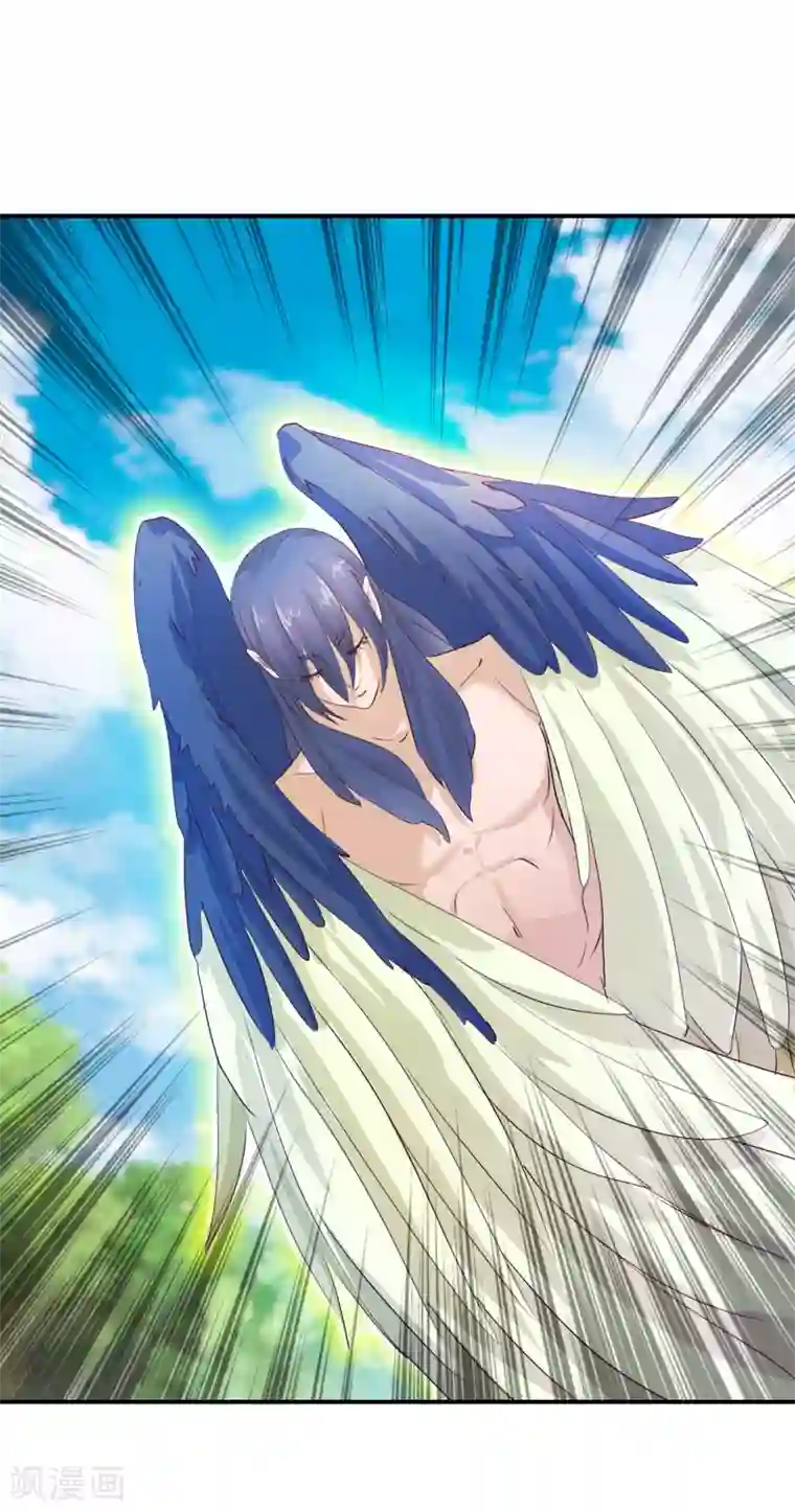 秋山澪百合本子全彩第62话 姐姐变成汉子