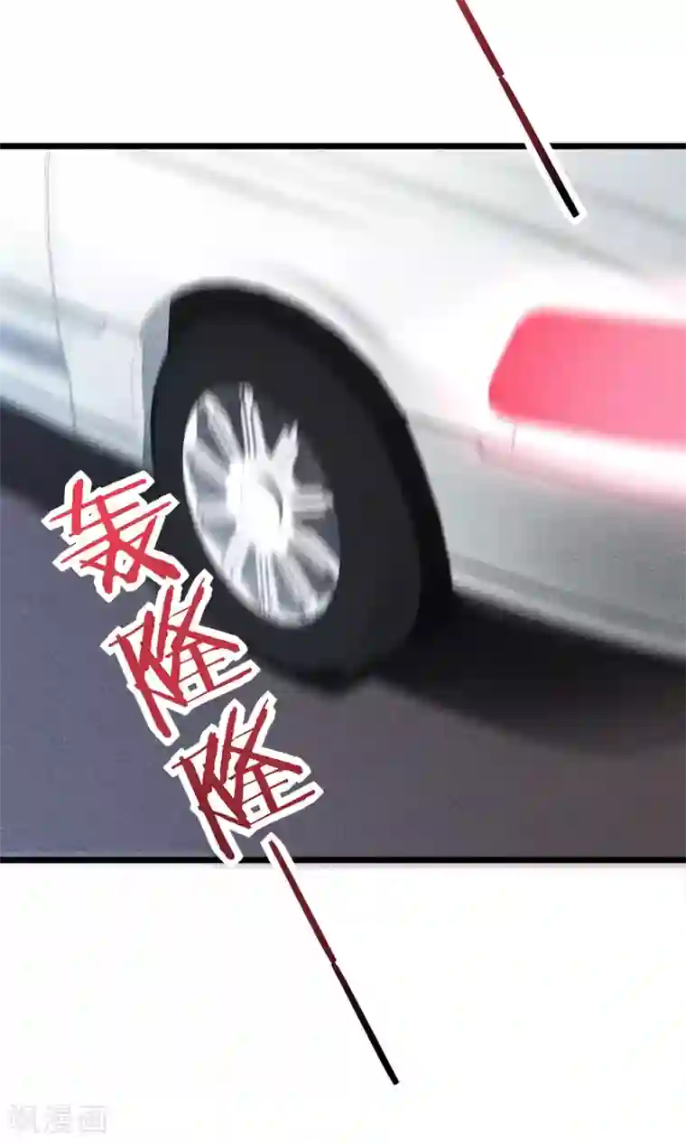 禁书攻略第1话 塑料姐妹花