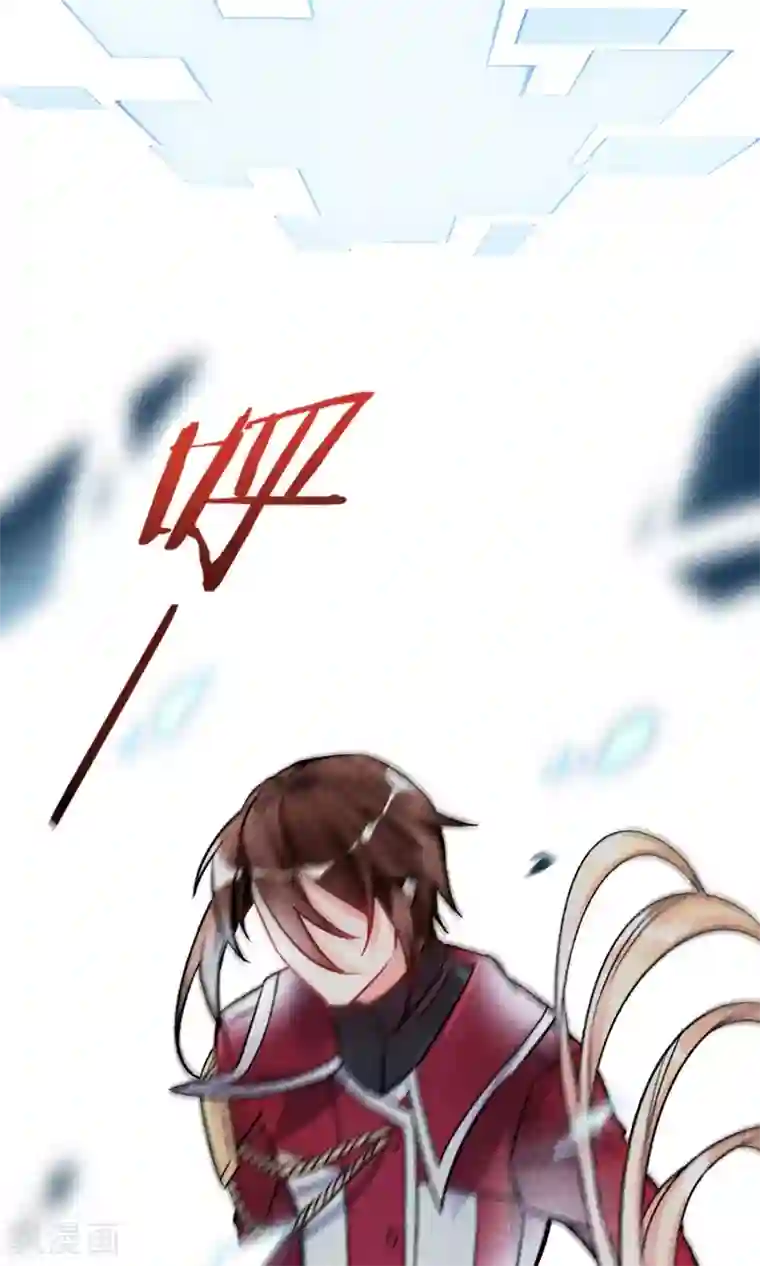 禁书攻略第1话 塑料姐妹花