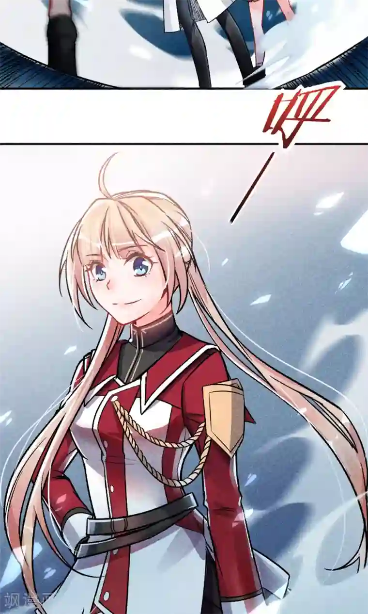 禁书攻略第1话 塑料姐妹花