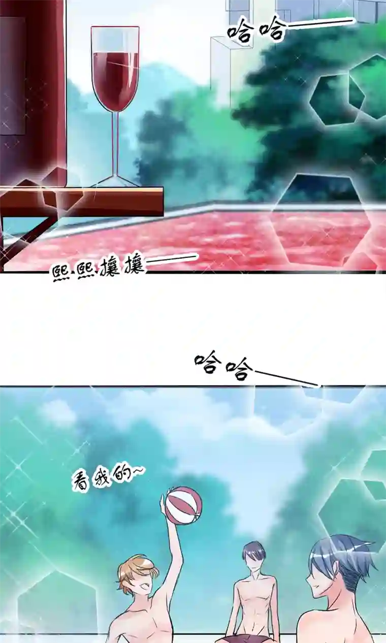 禁书攻略第1话 塑料姐妹花