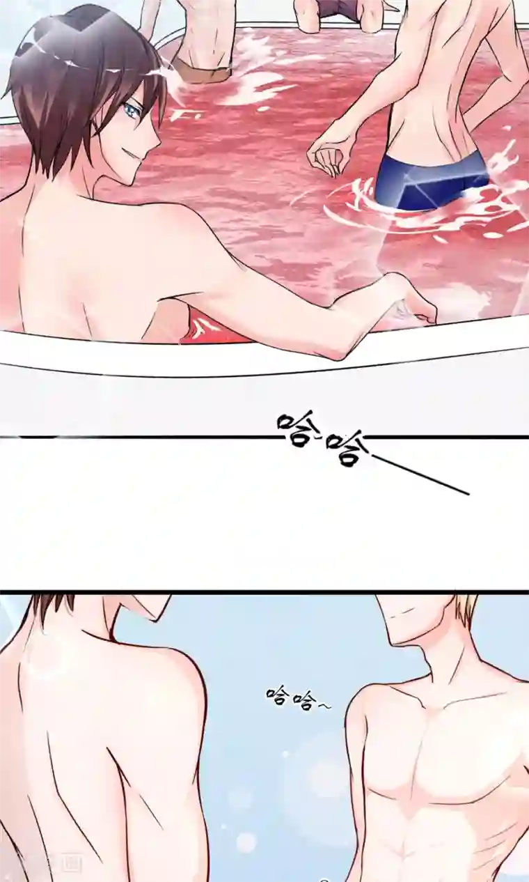 禁书攻略第1话 塑料姐妹花