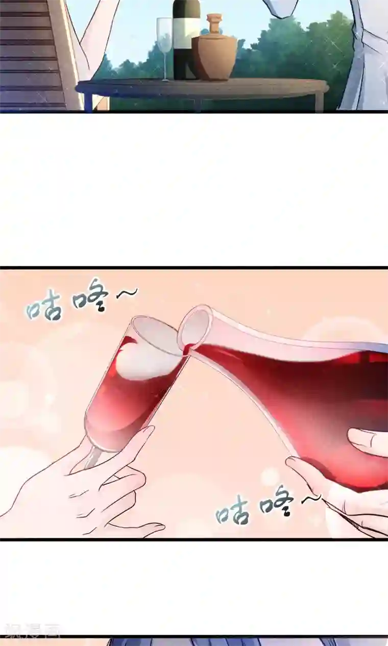 禁书攻略第1话 塑料姐妹花