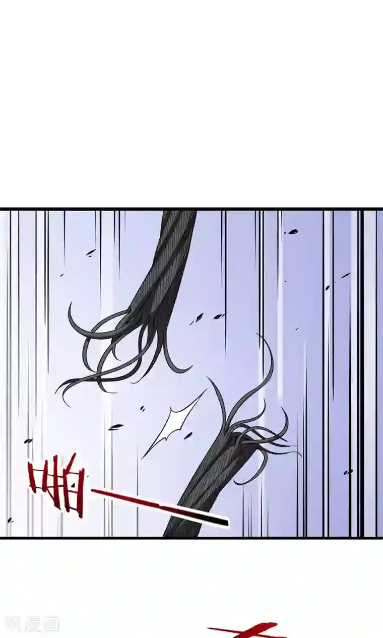 禁书攻略第2话 姐妹花的凋零