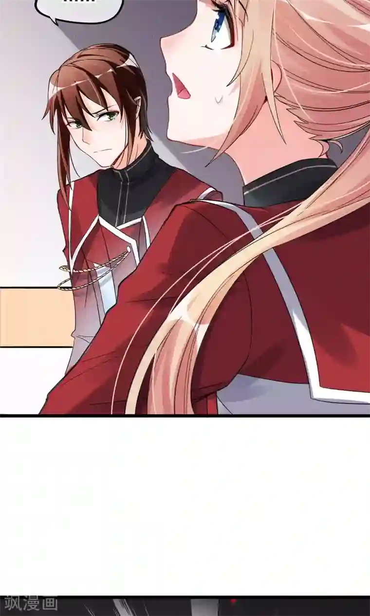 禁书攻略第2话 姐妹花的凋零