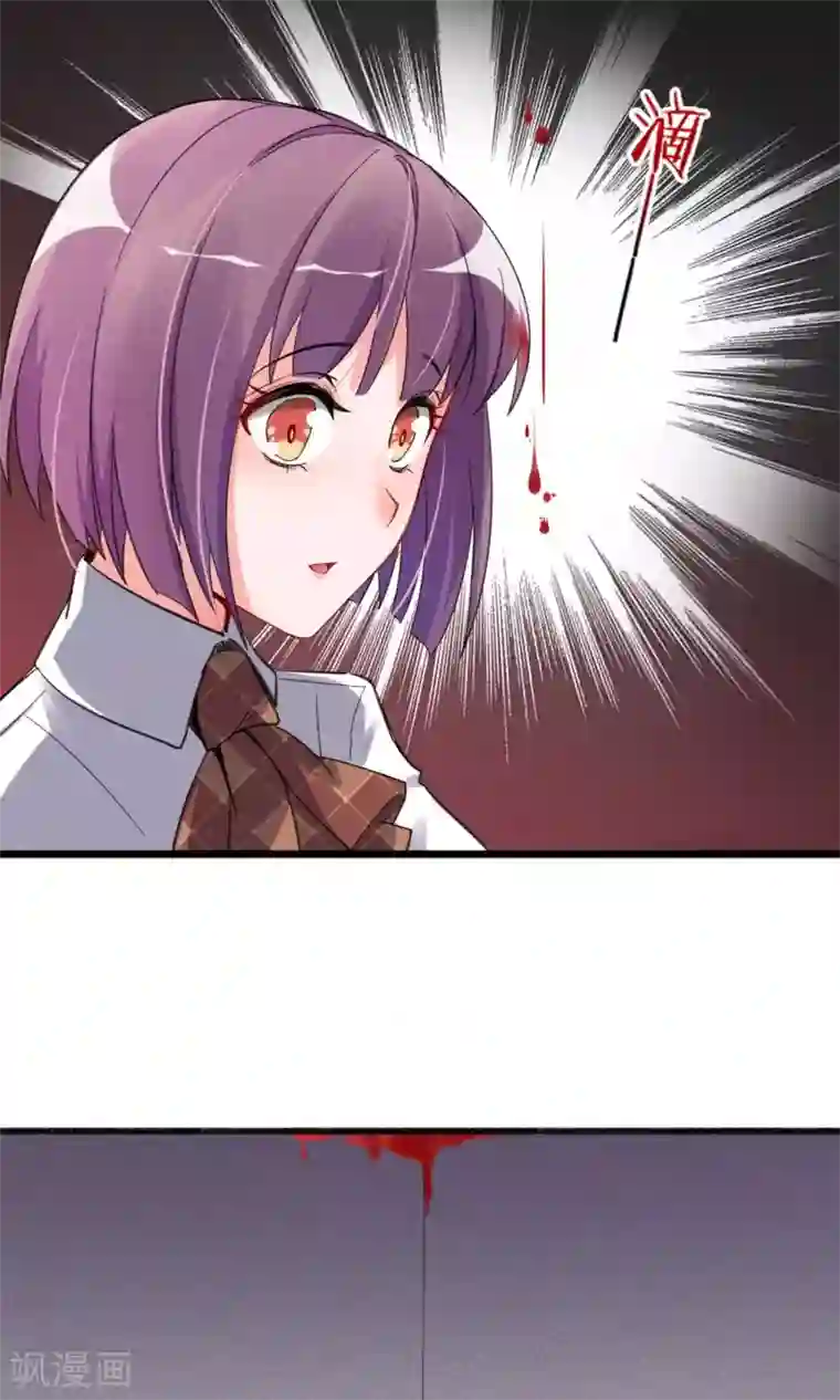 禁书攻略第2话 姐妹花的凋零