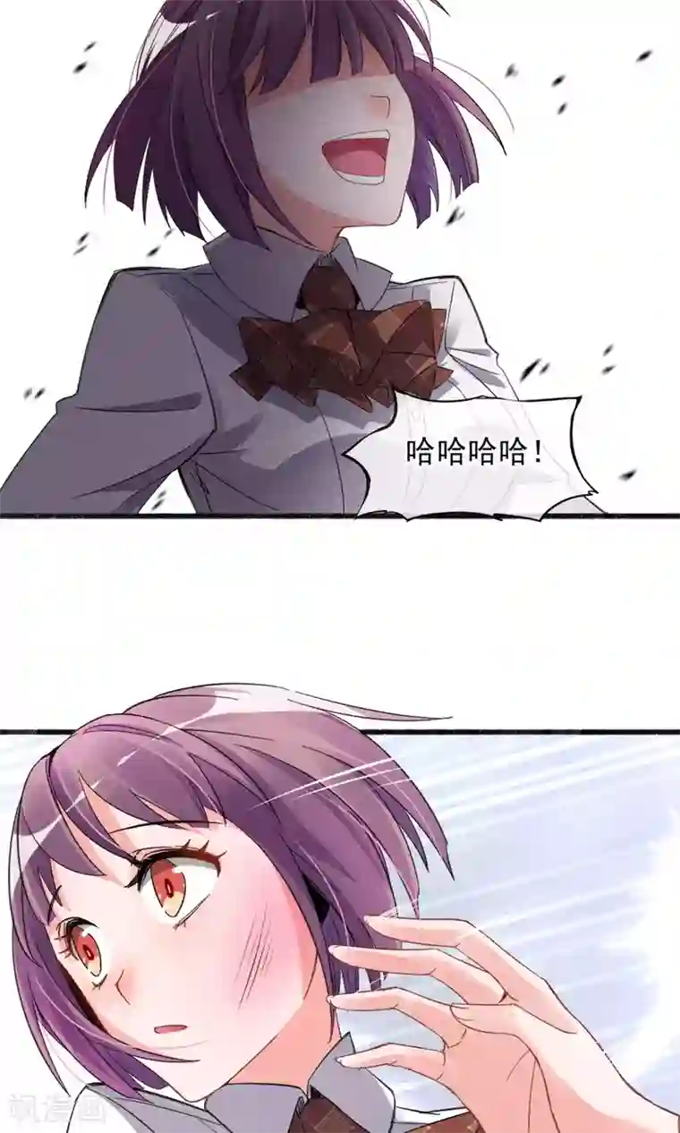 禁书攻略第2话 姐妹花的凋零