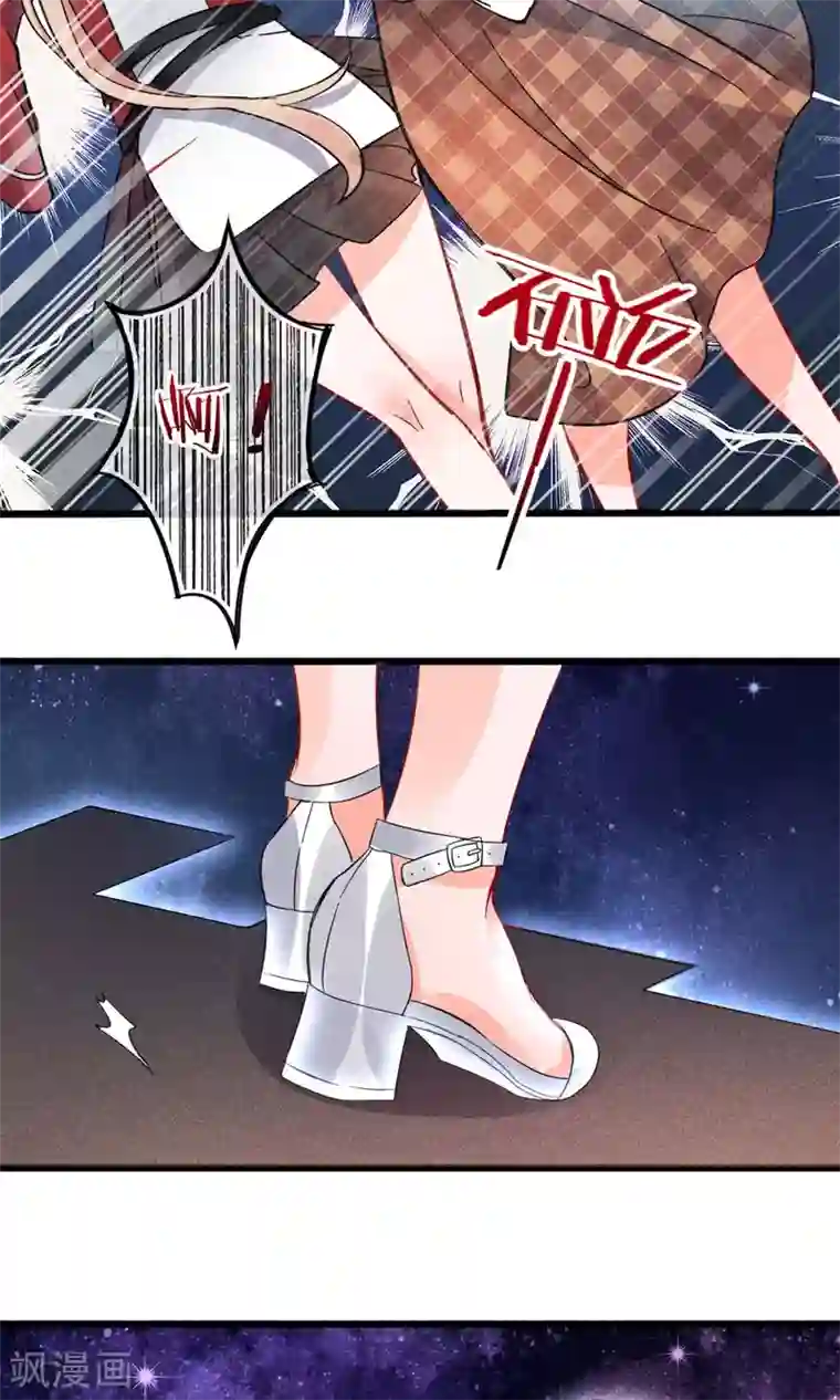 禁书攻略第2话 姐妹花的凋零