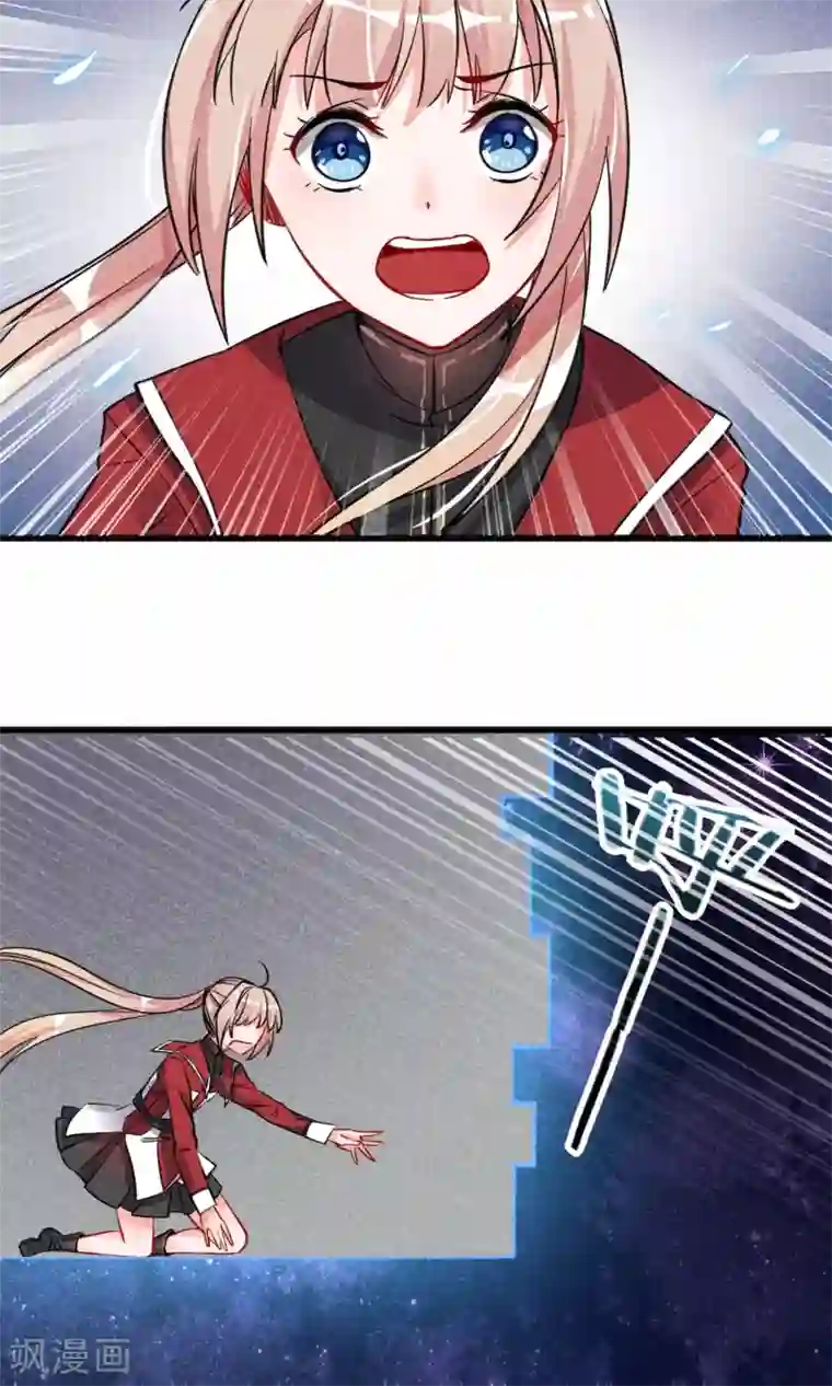 禁书攻略第2话 姐妹花的凋零