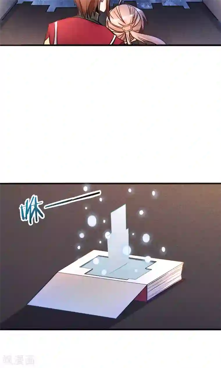 禁书攻略第2话 姐妹花的凋零