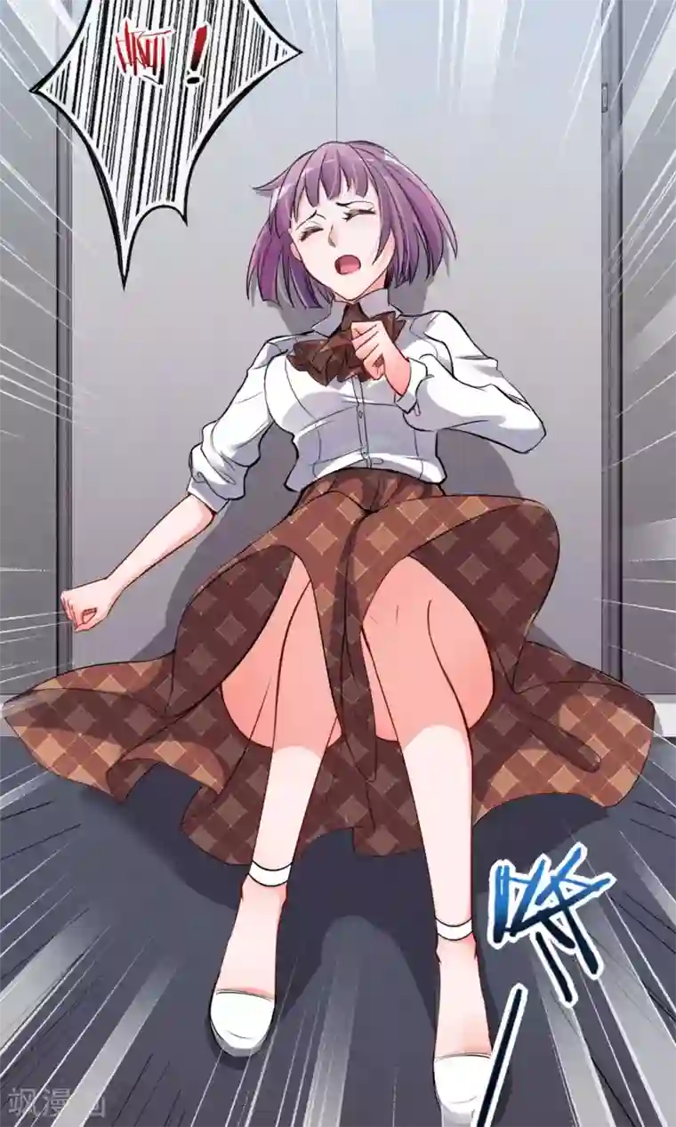 禁书攻略第2话 姐妹花的凋零