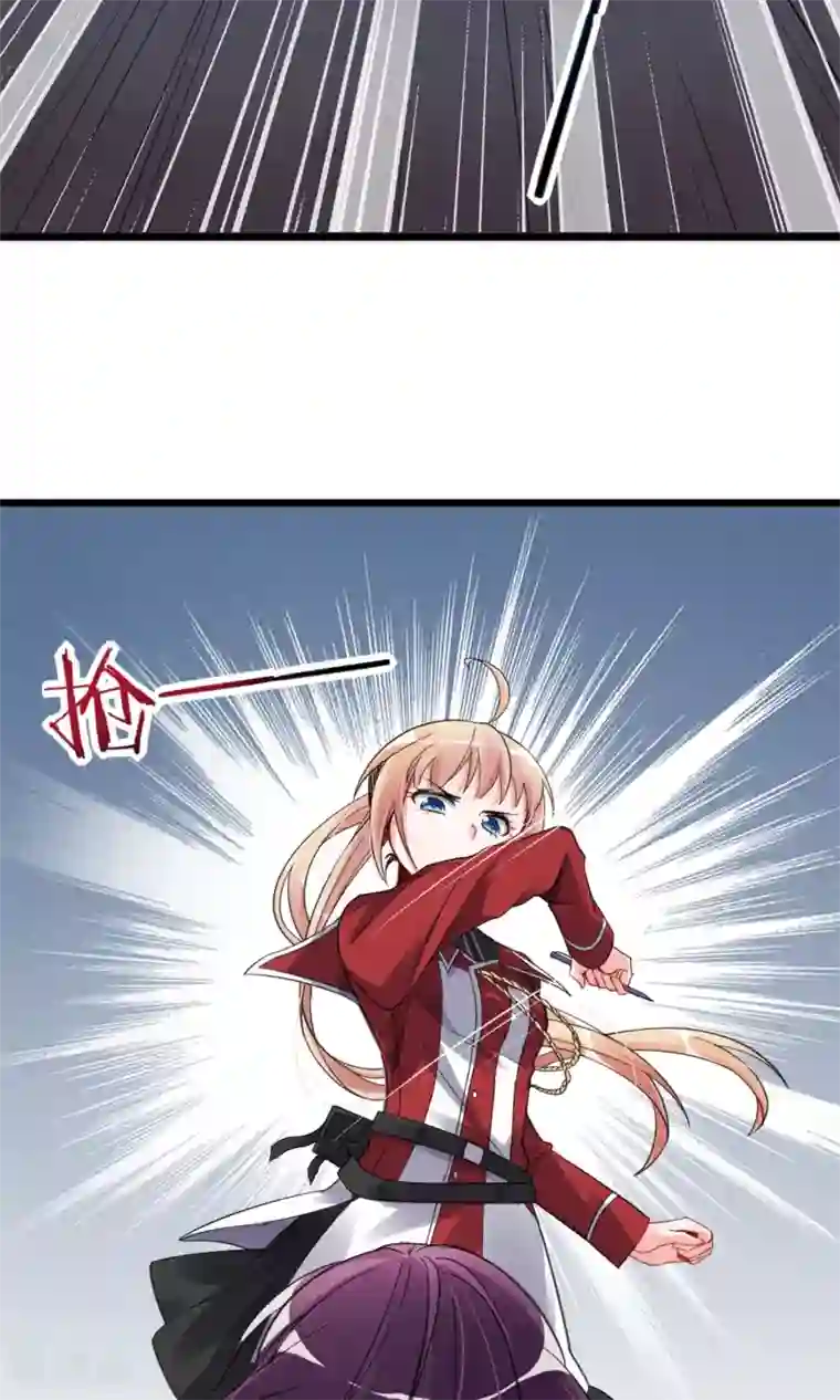 禁书攻略第2话 姐妹花的凋零