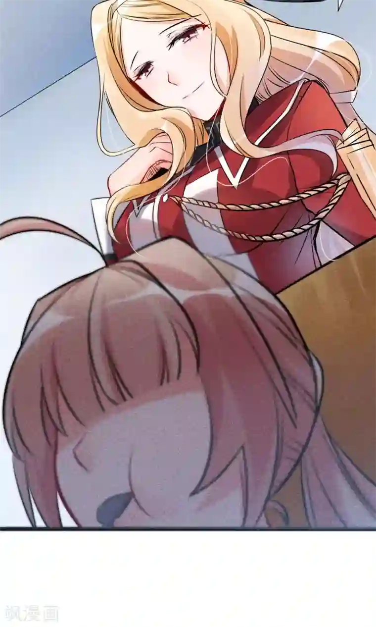 禁书攻略第3话 姐姐大人的开导