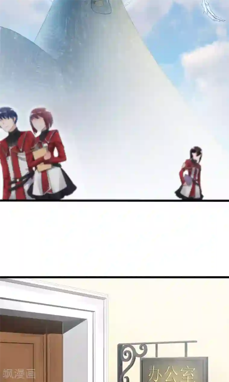 禁书攻略第3话 姐姐大人的开导