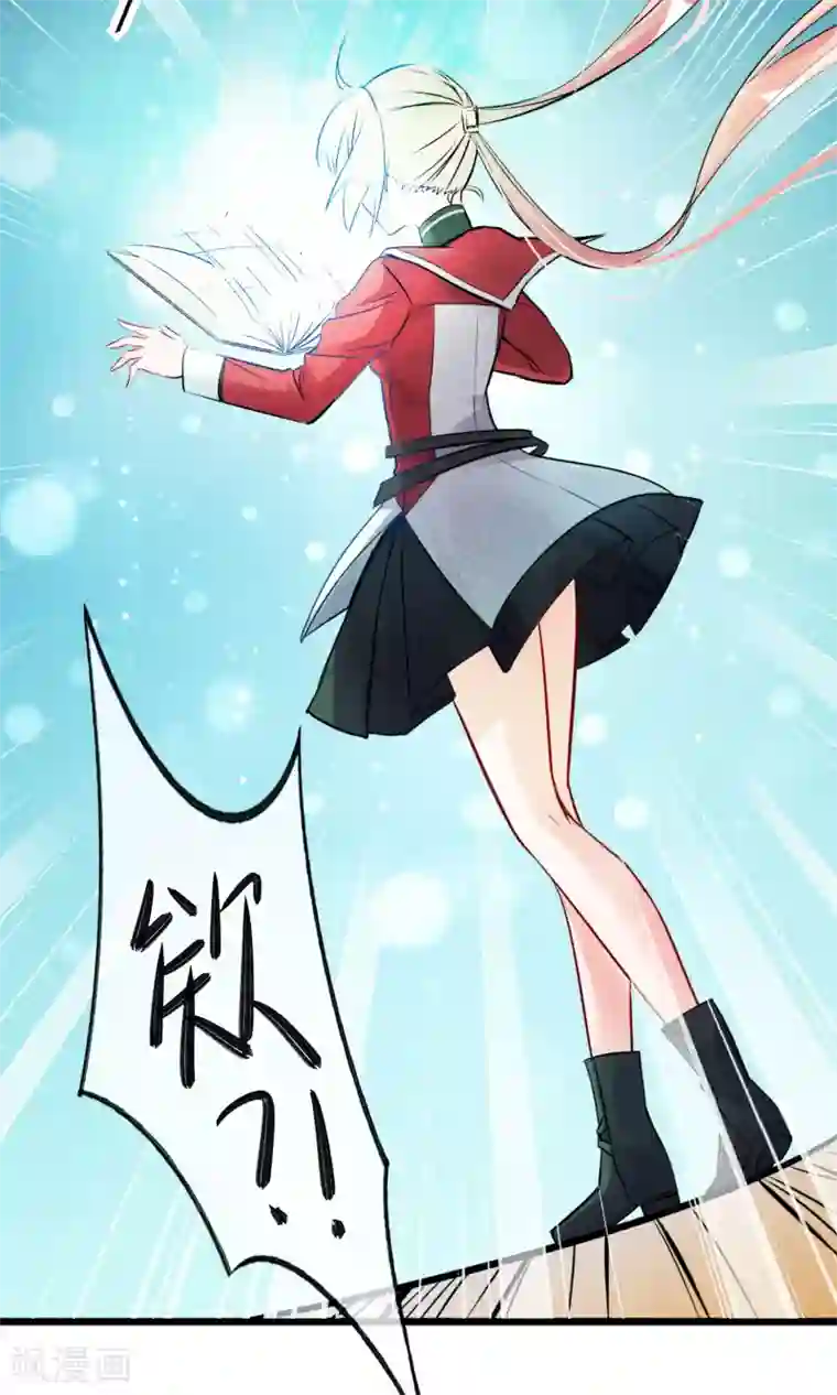 禁书攻略第3话 姐姐大人的开导