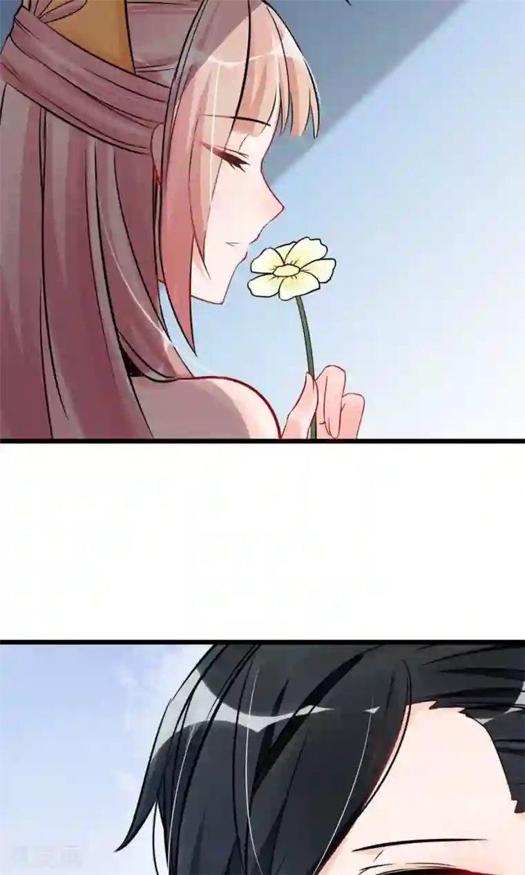 转载基腐男体图片第4话 被囚禁的公主