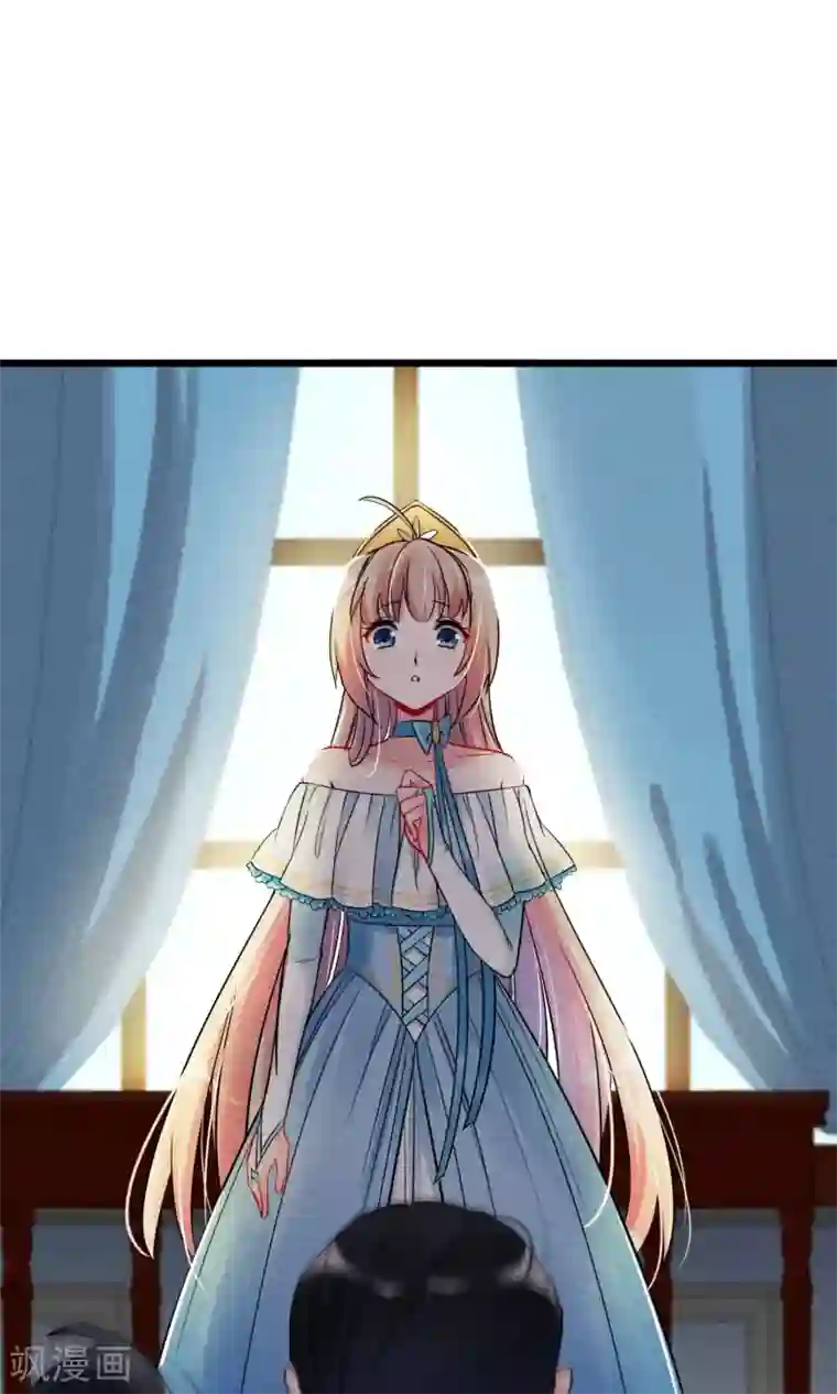 转载基腐男体图片第4话 被囚禁的公主