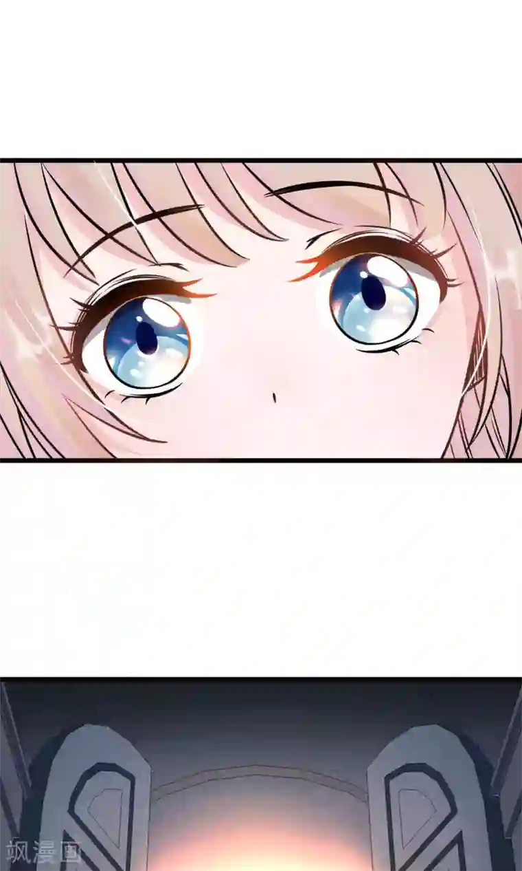 禁书攻略第5话 奔跑吧公主