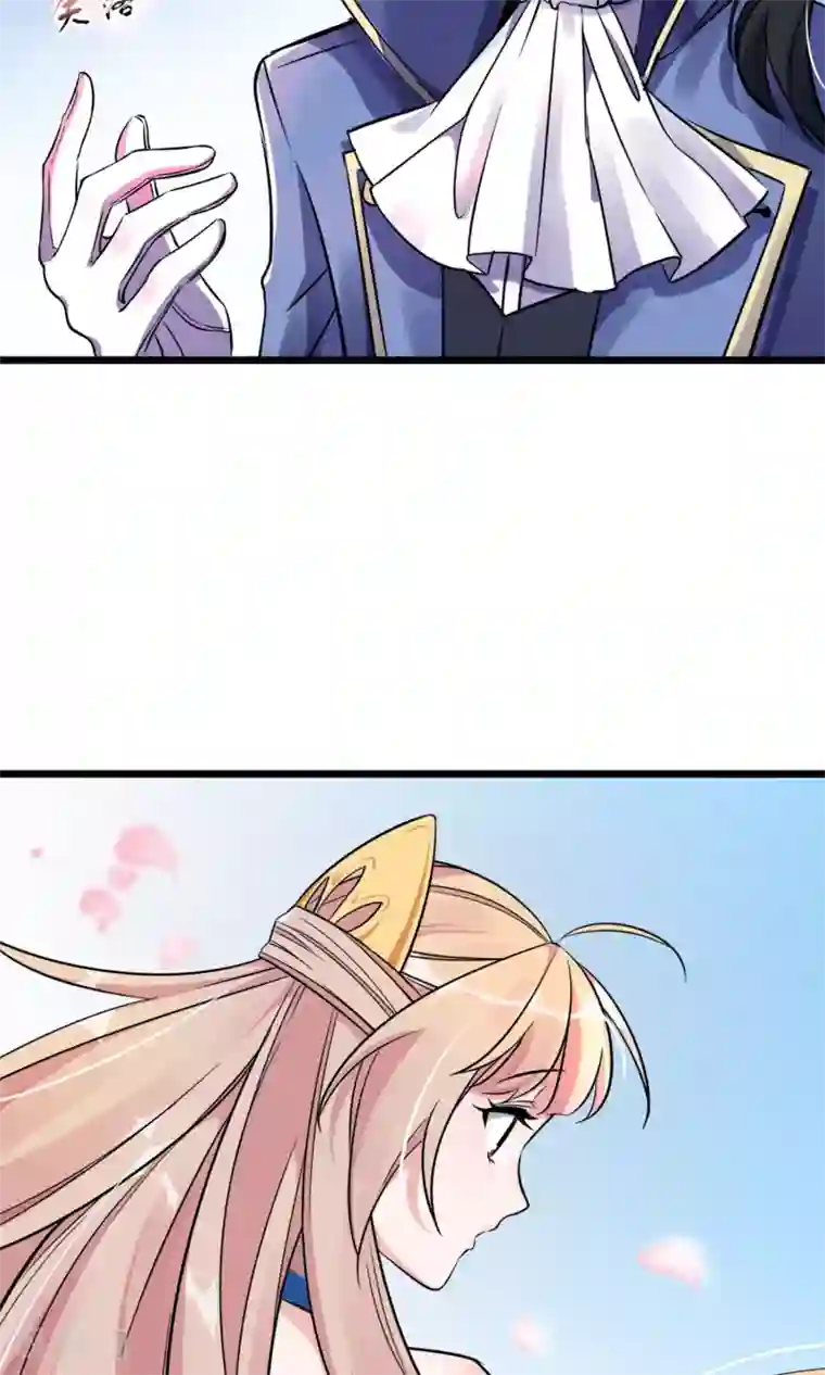 禁书攻略第5话 奔跑吧公主