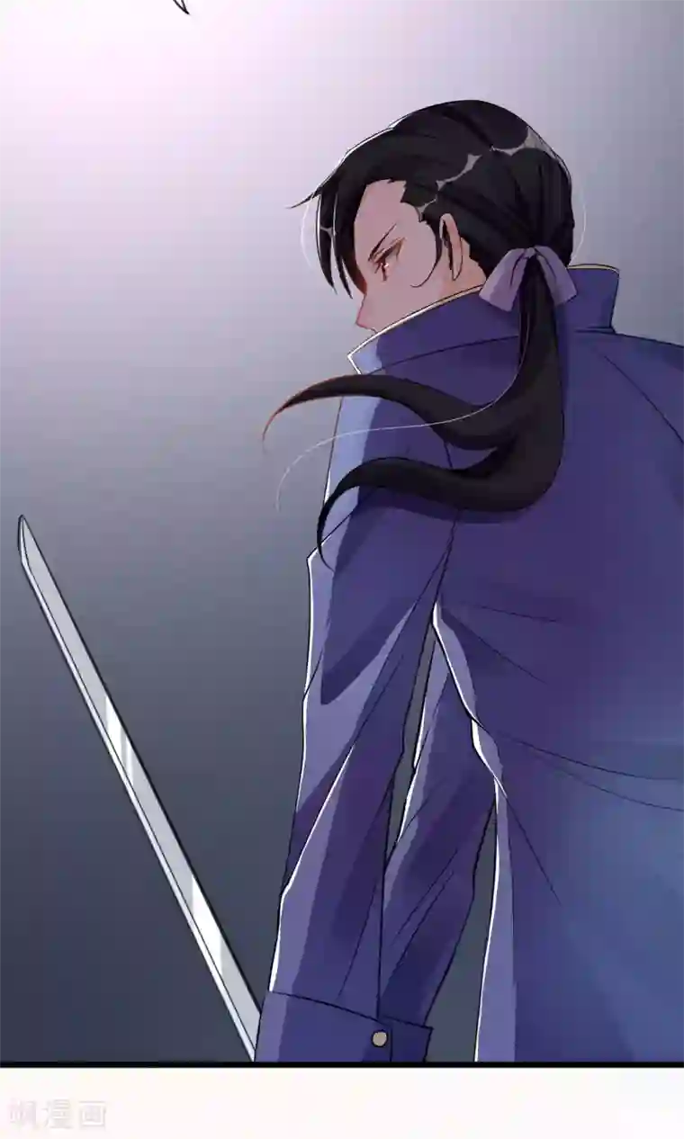 禁书攻略第5话 奔跑吧公主