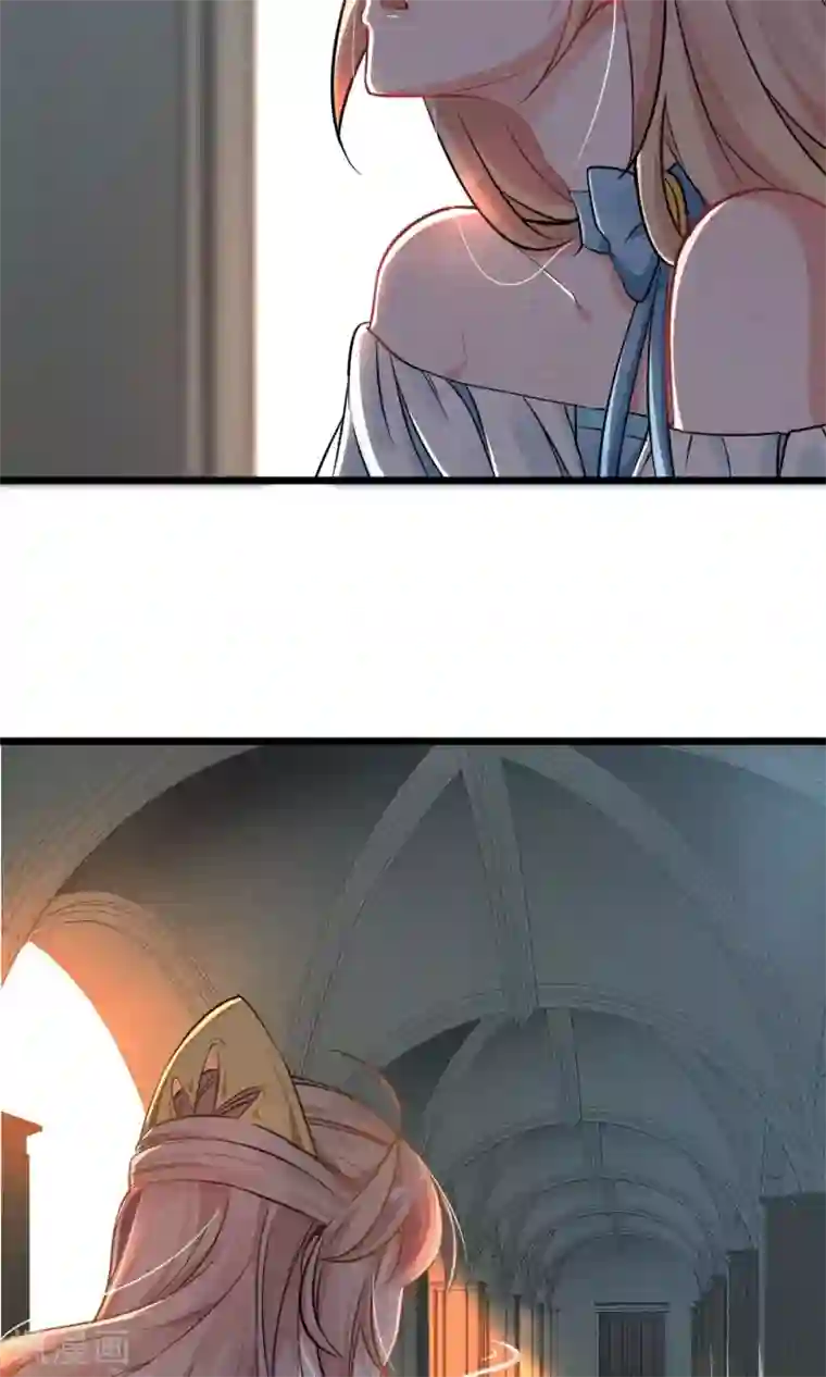 禁书攻略第5话 奔跑吧公主