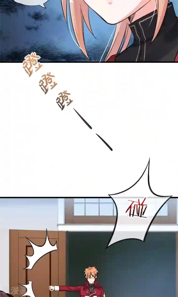 禁书攻略第6话 黄毛毛毛毛