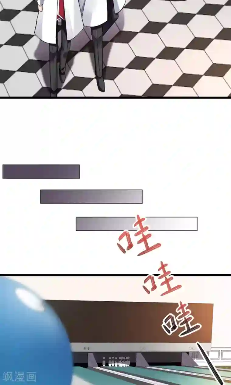 禁书攻略第6话 黄毛毛毛毛