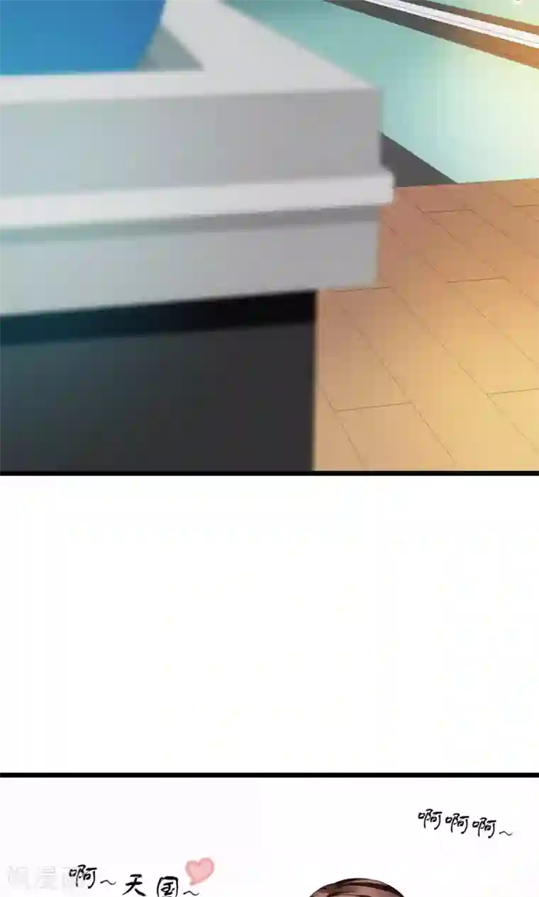 禁书攻略第6话 黄毛毛毛毛