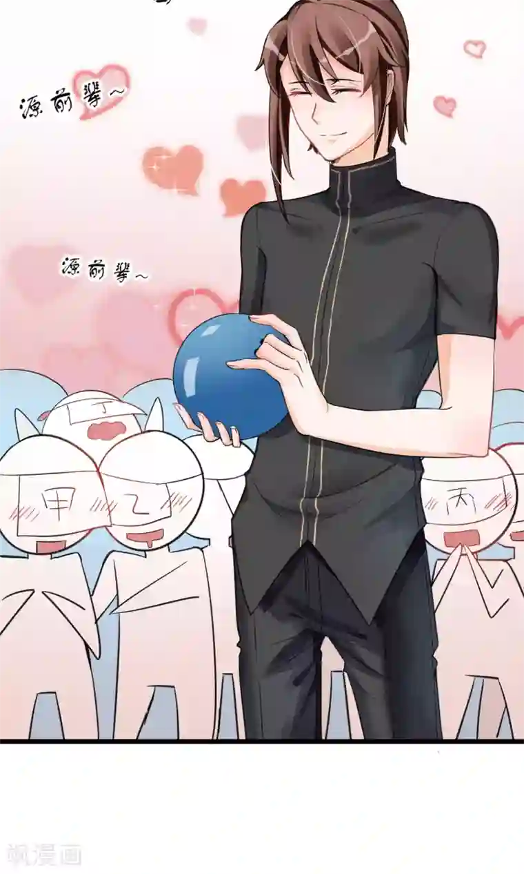 禁书攻略第6话 黄毛毛毛毛