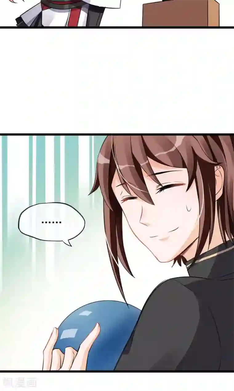 禁书攻略第6话 黄毛毛毛毛