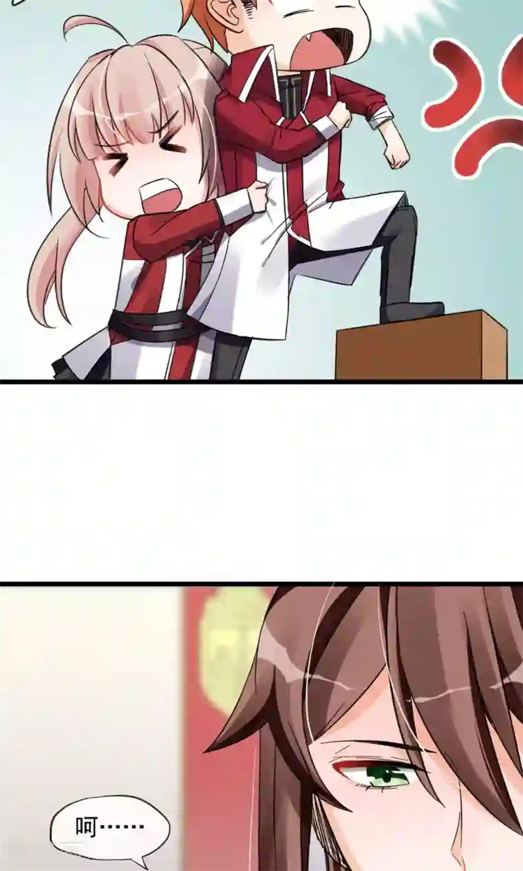 禁书攻略第6话 黄毛毛毛毛