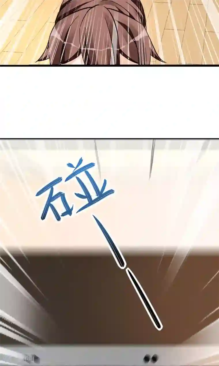 禁书攻略第6话 黄毛毛毛毛