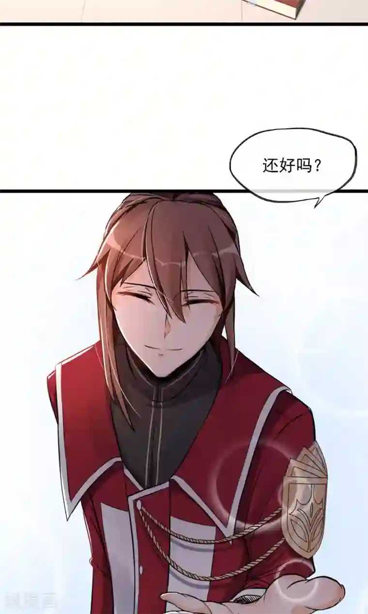 禁书攻略第6话 黄毛毛毛毛