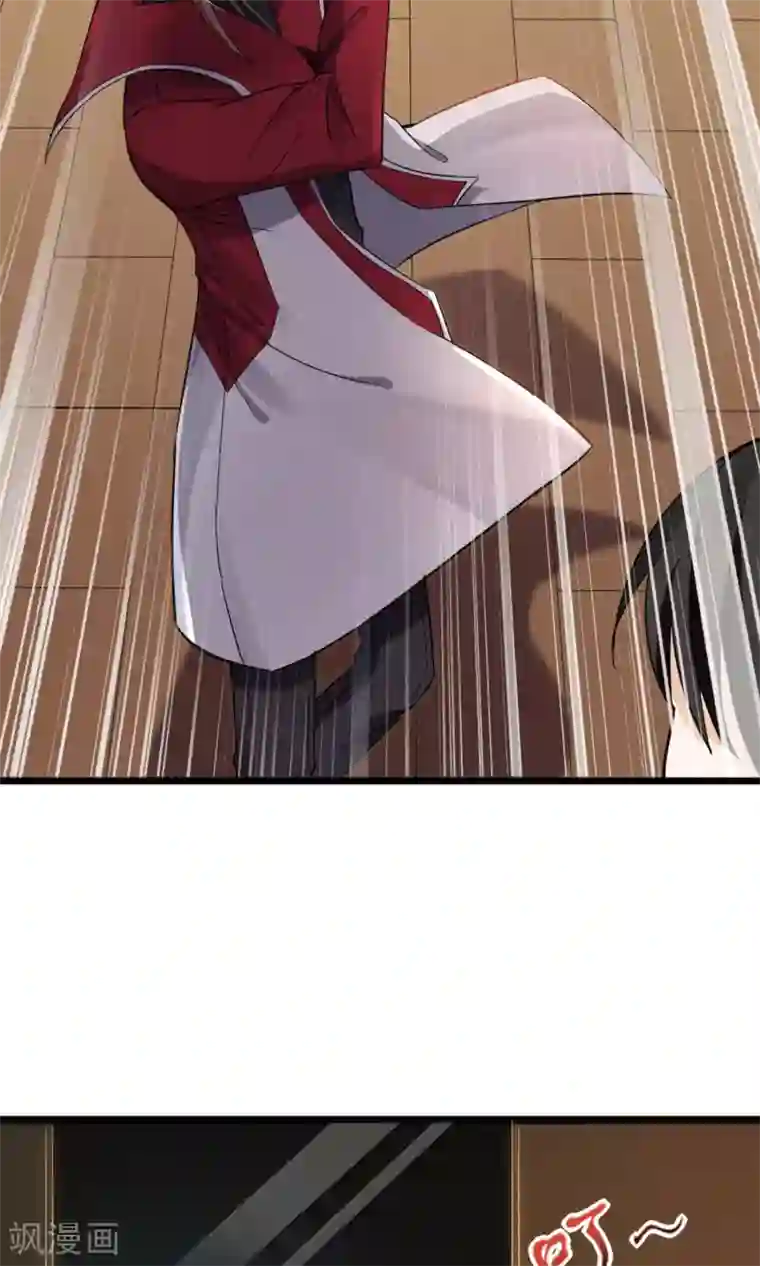 禁书攻略第6话 黄毛毛毛毛