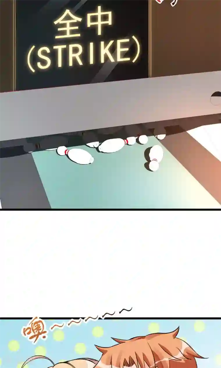 禁书攻略第6话 黄毛毛毛毛