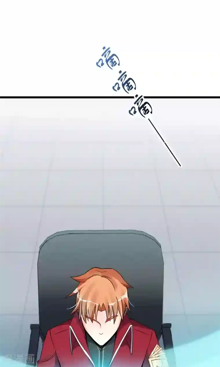 禁书攻略第7话 性感野猫了解下？