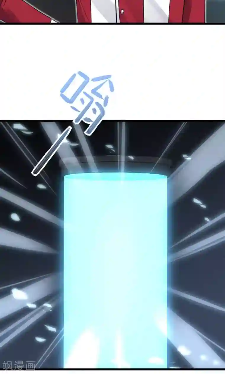 禁书攻略第7话 性感野猫了解下？