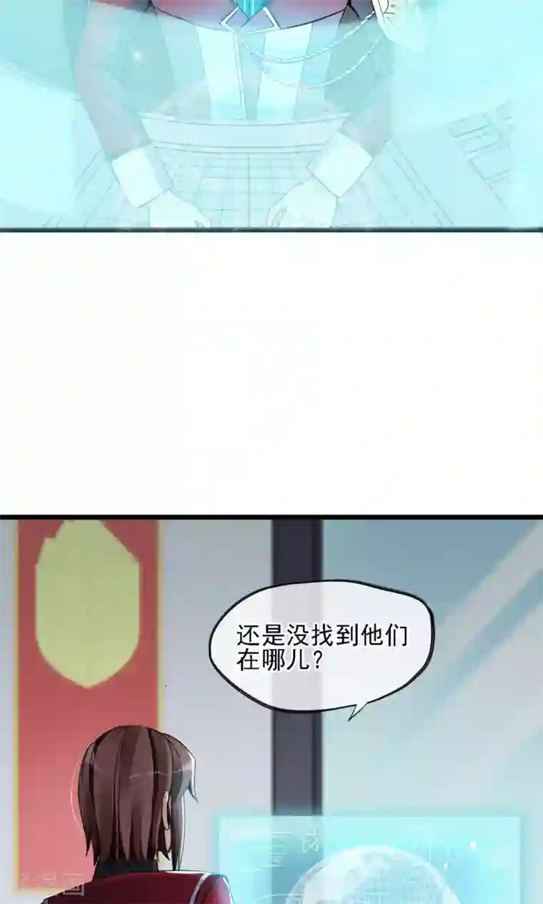 禁书攻略第7话 性感野猫了解下？