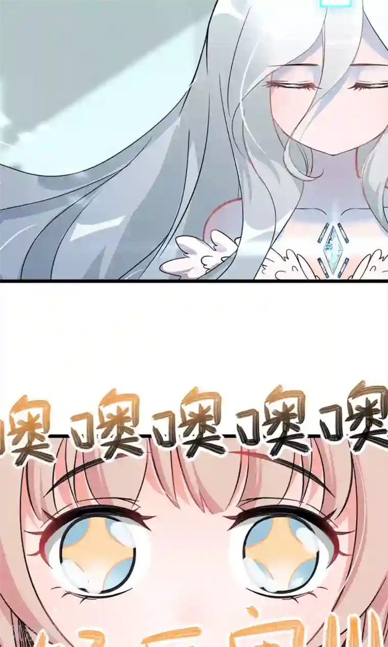 禁书攻略第7话 性感野猫了解下？