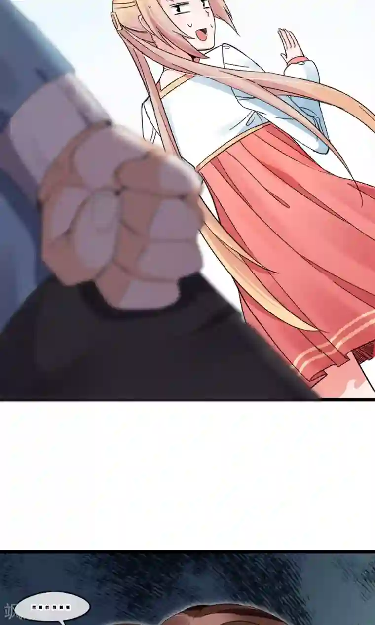 禁书攻略第8话 兄dei~有话好好说