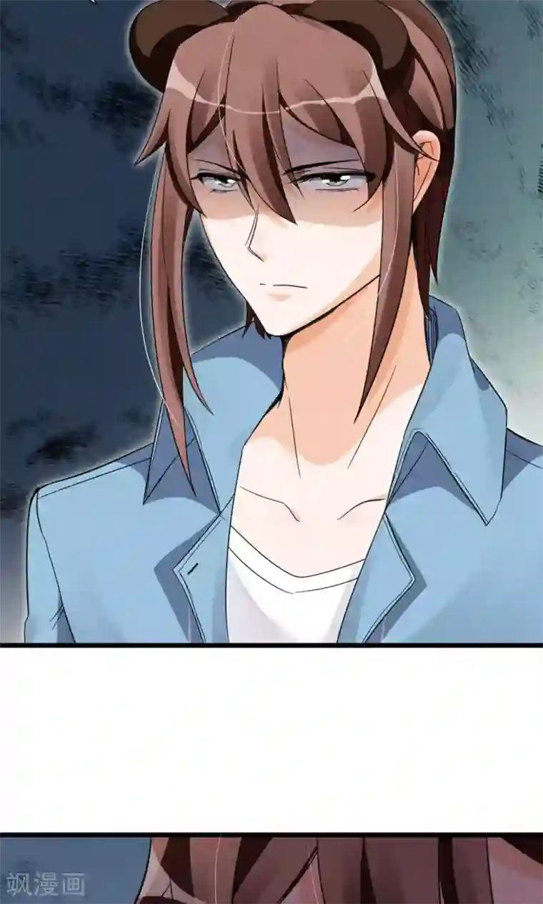 禁书攻略第8话 兄dei~有话好好说